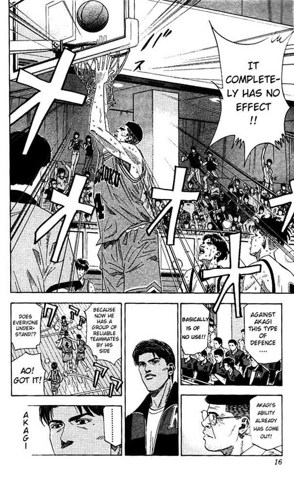 Slam Dunk, Chapter 171 image 13